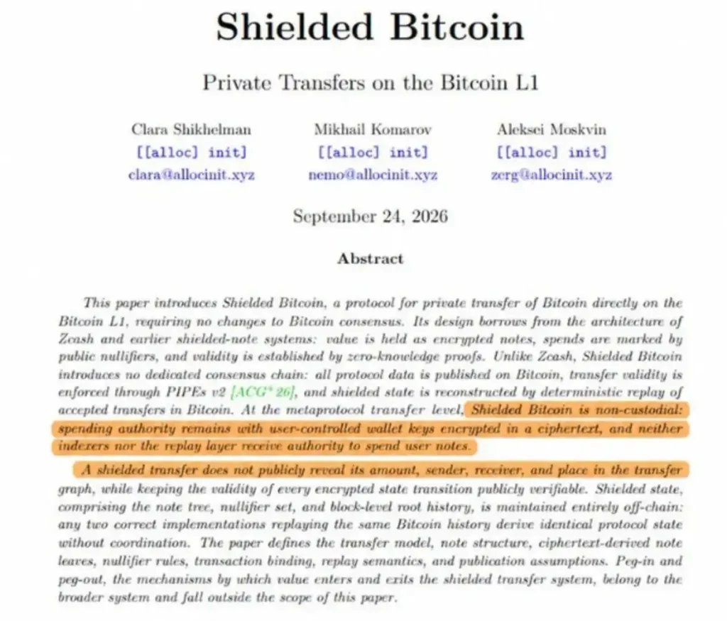 Bitcoin May Soon Have Private Transfers Without Changing Its Core Rules